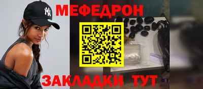 PSILOCYBIN Кулебаки