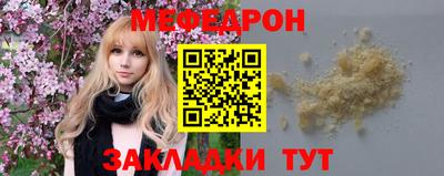 гашиш Кумертау