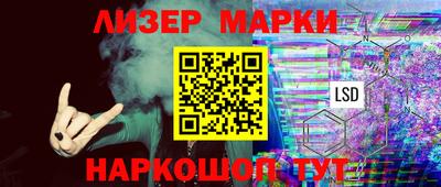 гашиш Кумертау