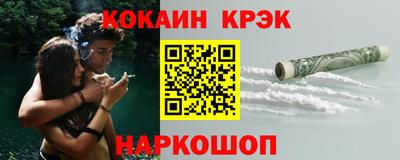 гашиш Кумертау