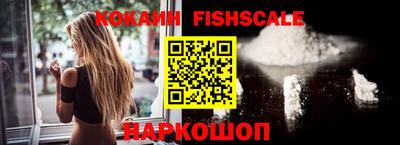 альфа пвп VHQ Кунгур