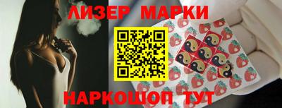 гашиш Кумертау