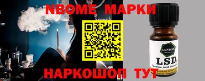 гашиш Кумертау