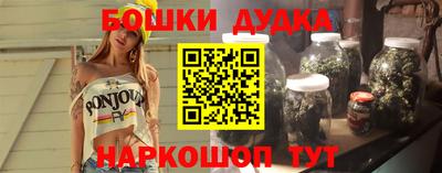 альфа пвп VHQ Кунгур