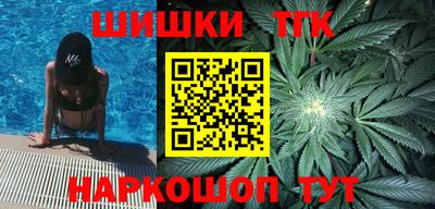 гашиш Кумертау