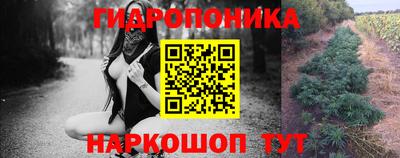 гашиш Кумертау