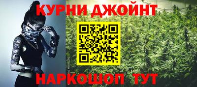 PSILOCYBIN Кулебаки