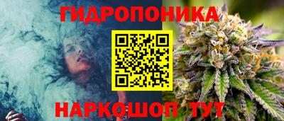 альфа пвп VHQ Кунгур