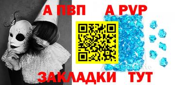 гашиш Кумертау