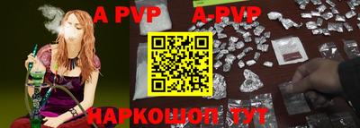гашиш Кумертау