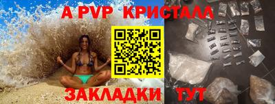 PSILOCYBIN Кулебаки