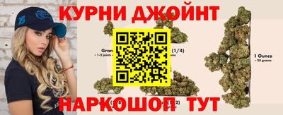 альфа пвп VHQ Кунгур