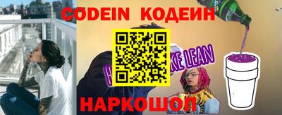 гашиш Кумертау