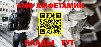 гашиш Кумертау