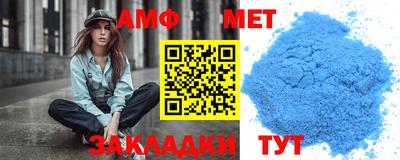 PSILOCYBIN Кулебаки