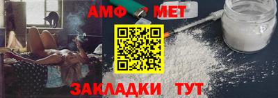 гашиш Кумертау