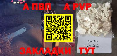 гашиш Кумертау