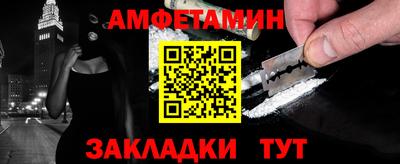 гашиш Кумертау