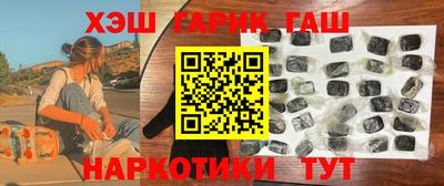 PSILOCYBIN Кулебаки
