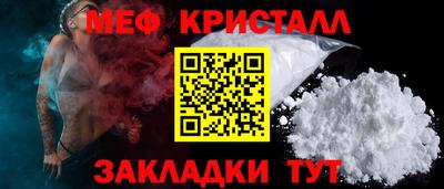 гашиш Кумертау
