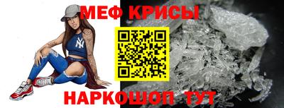 PSILOCYBIN Кулебаки
